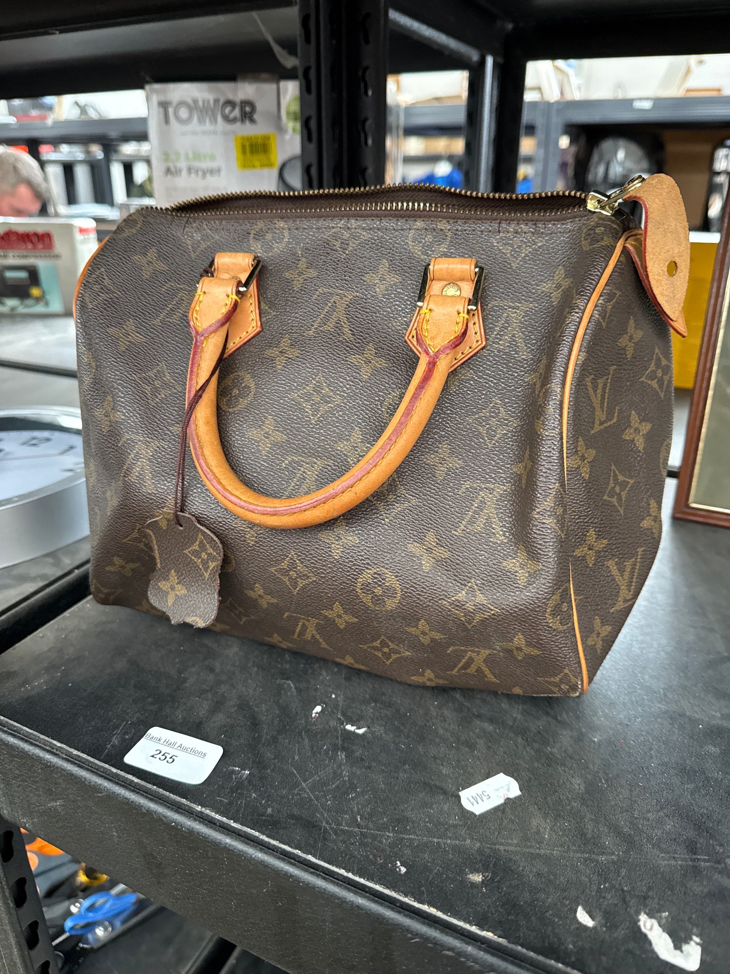 Lot 255
