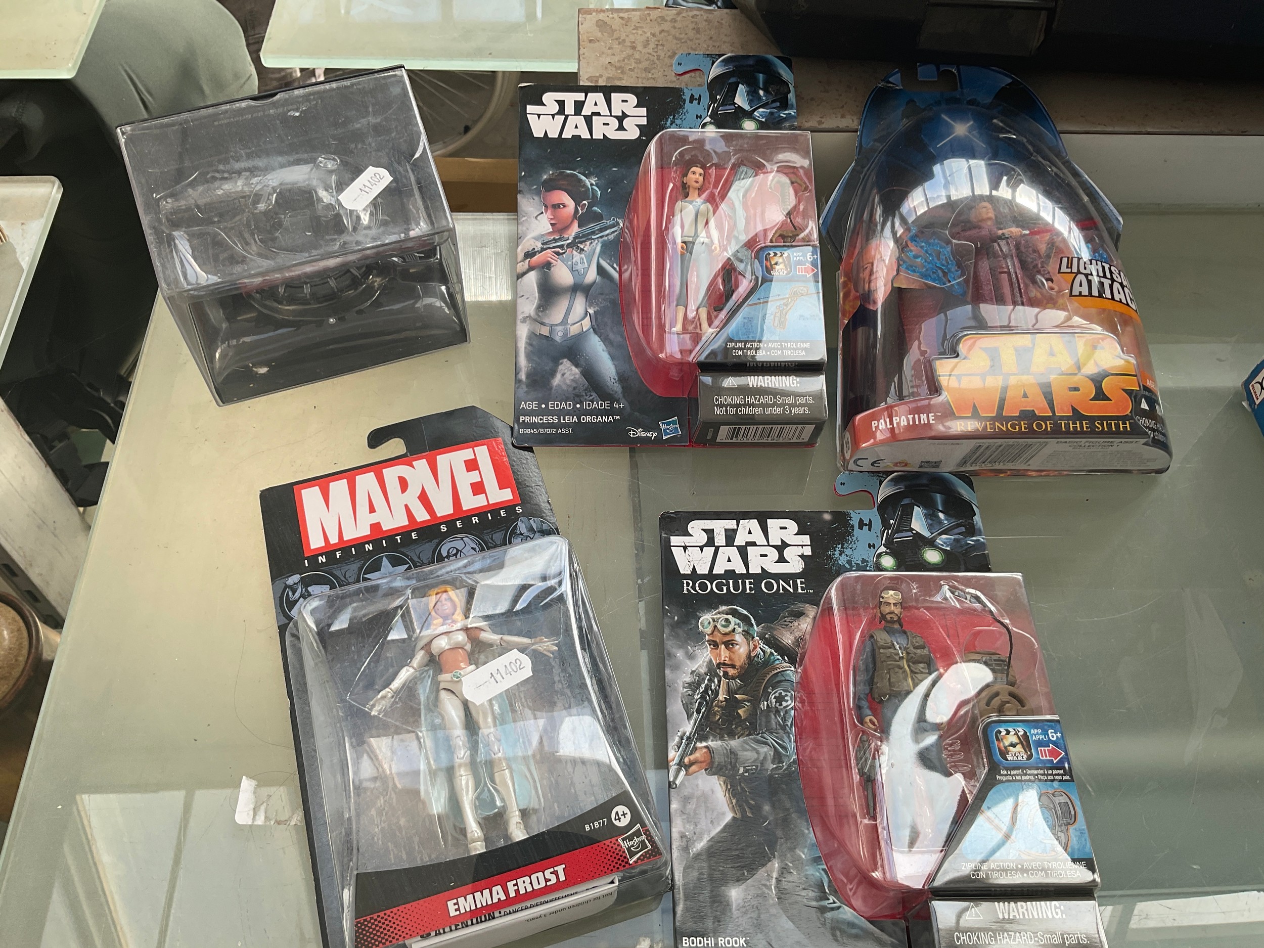 Lot 226