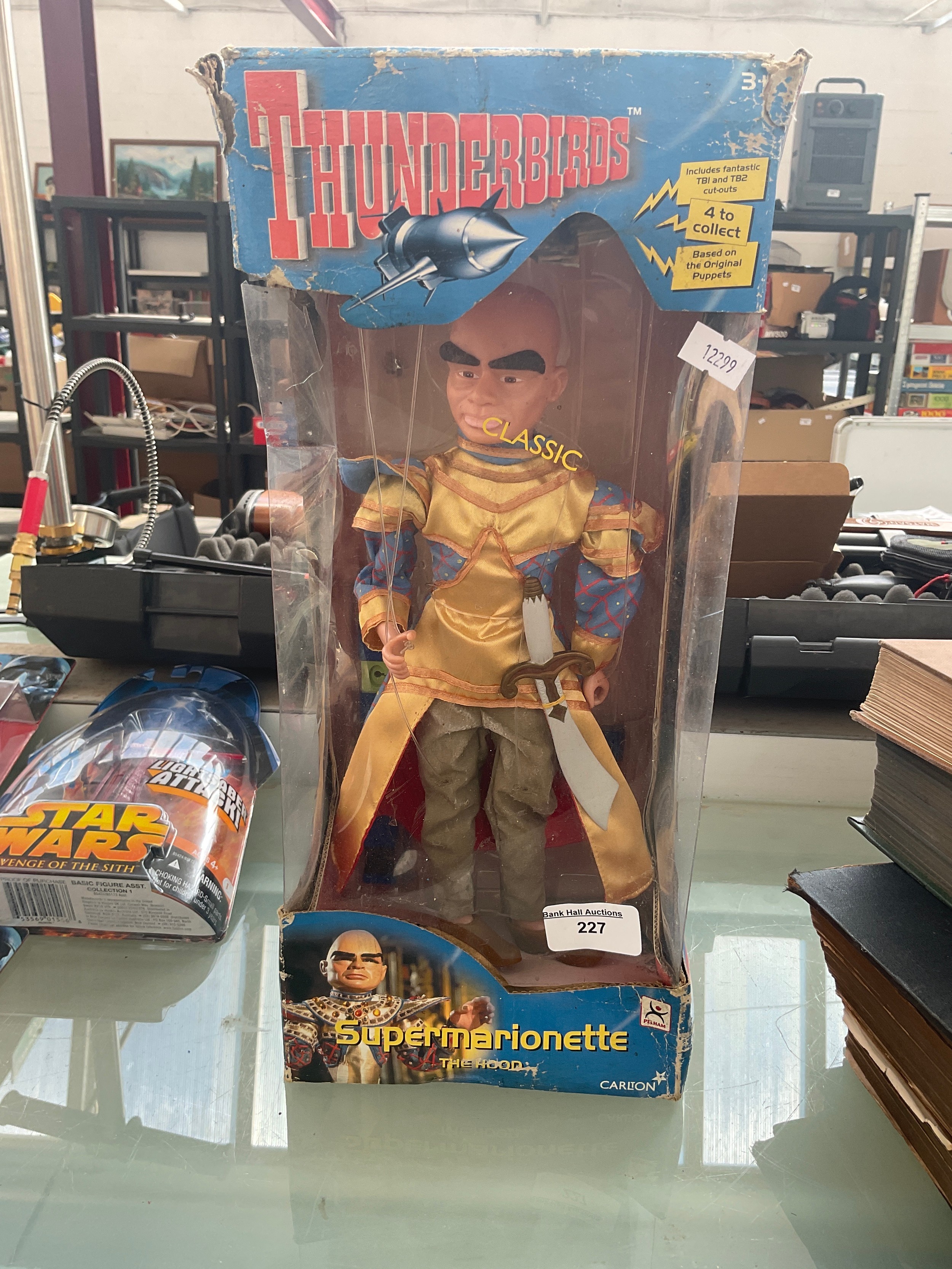 Lot 227