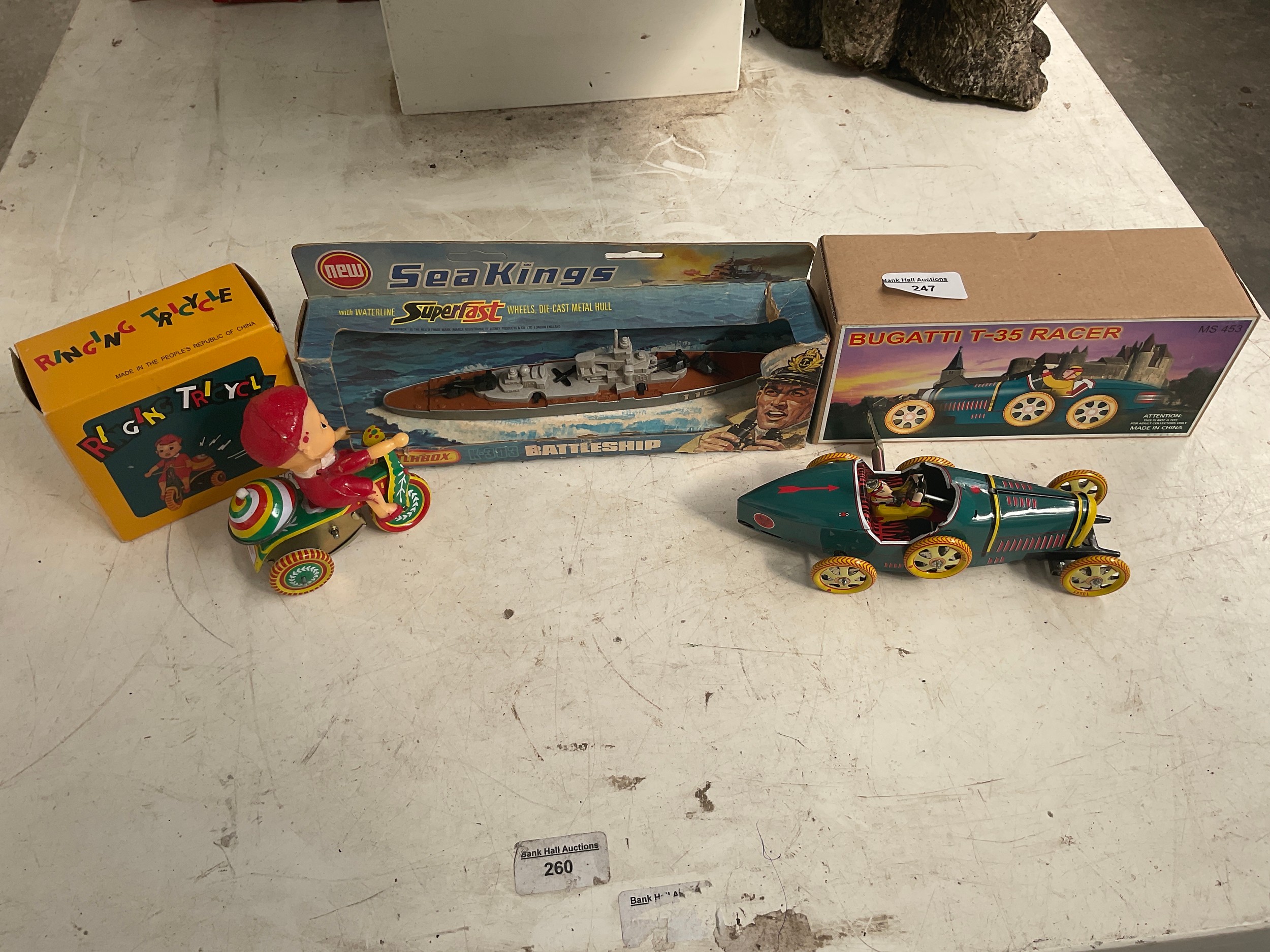 Lot 247