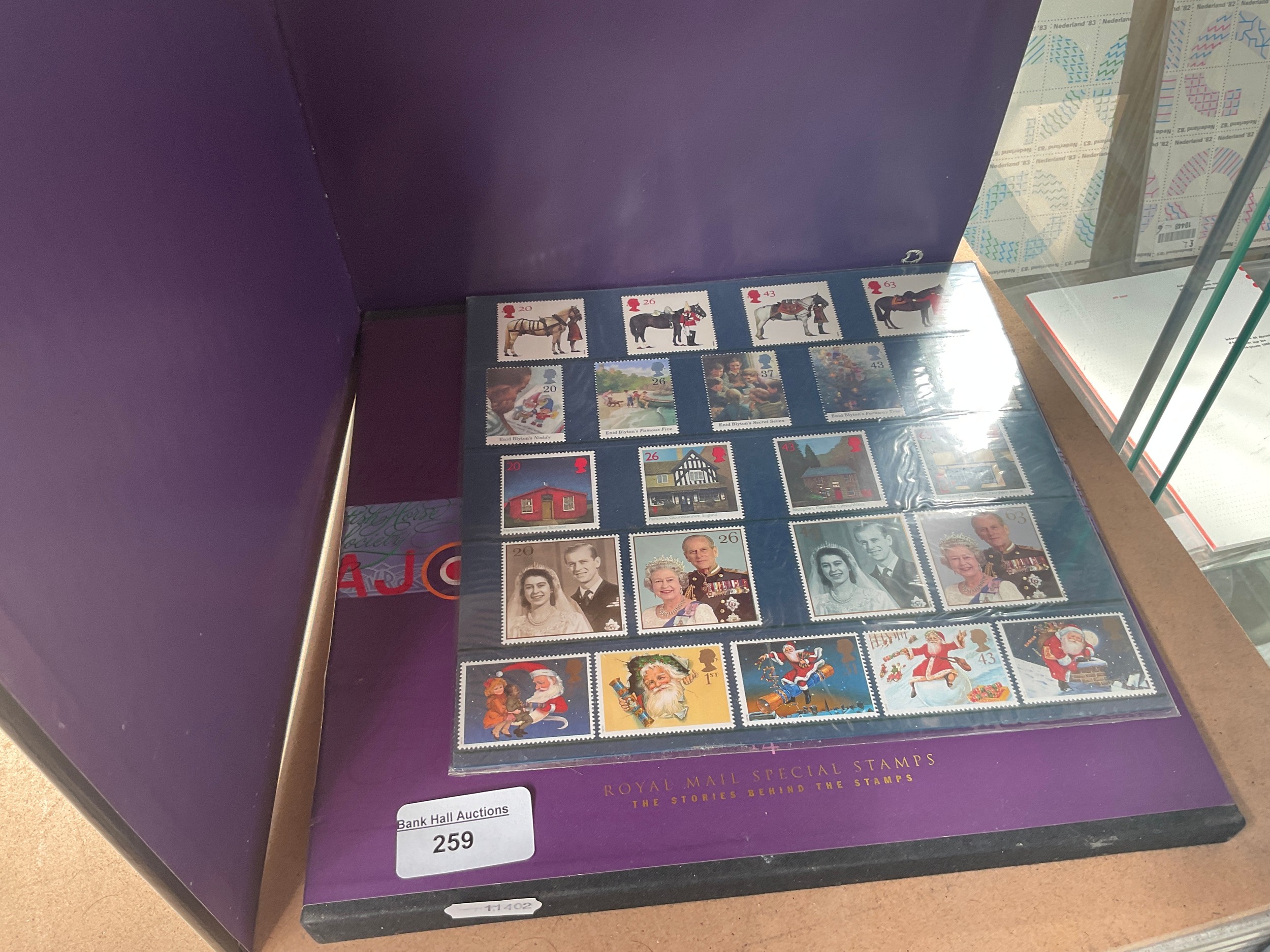 Lot 259