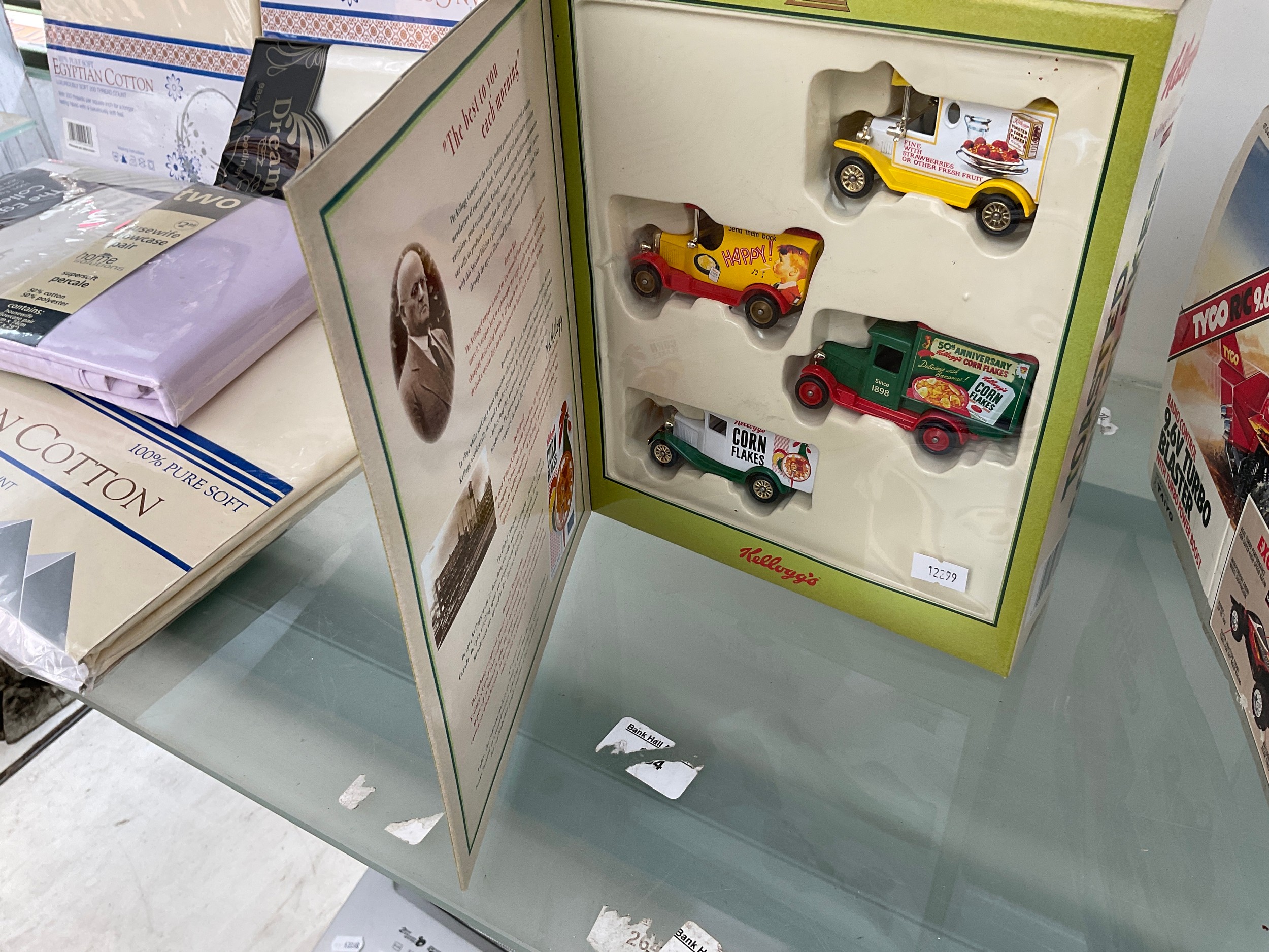 Lot 230