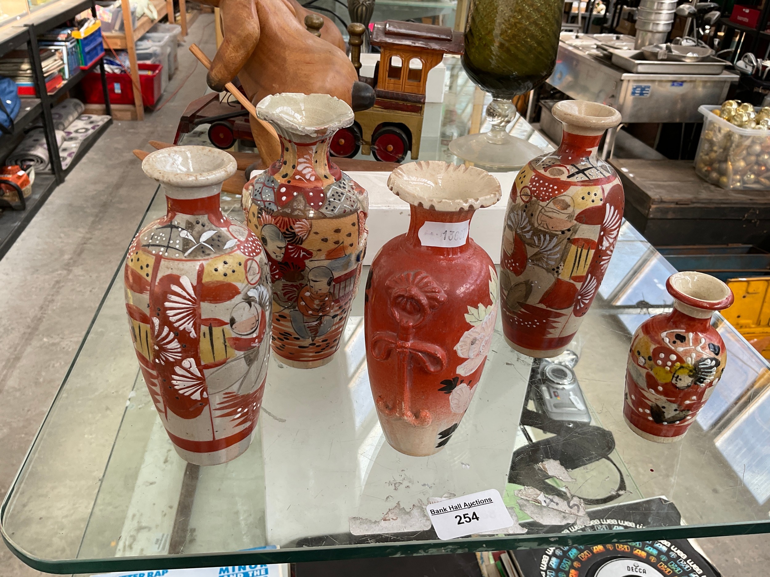 Lot 254