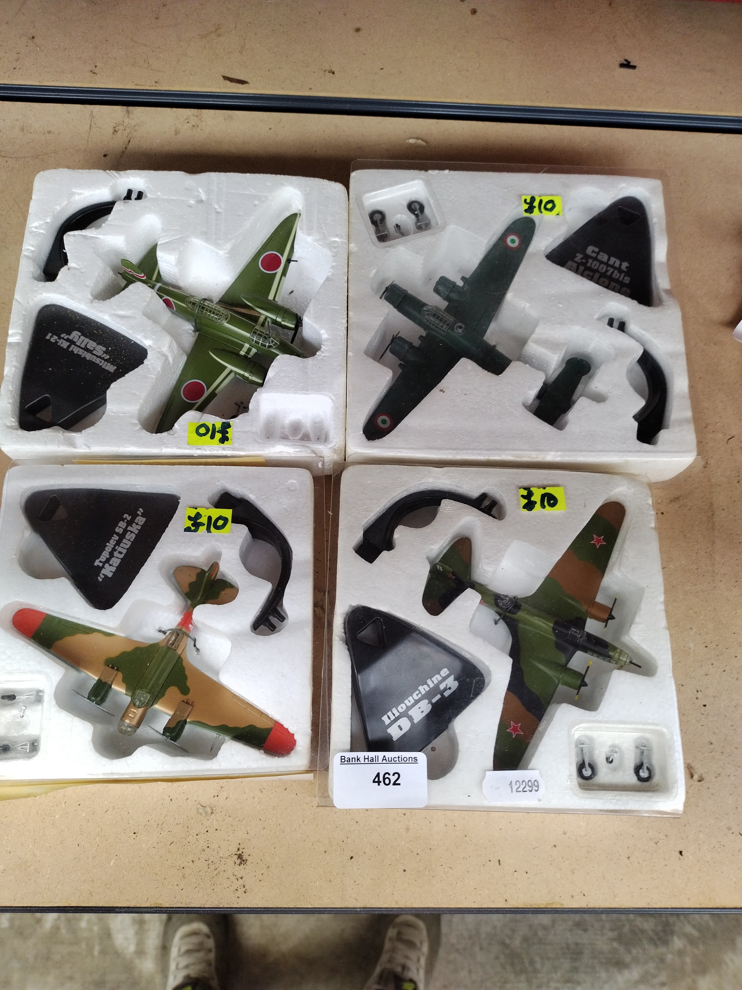 Lot 462
