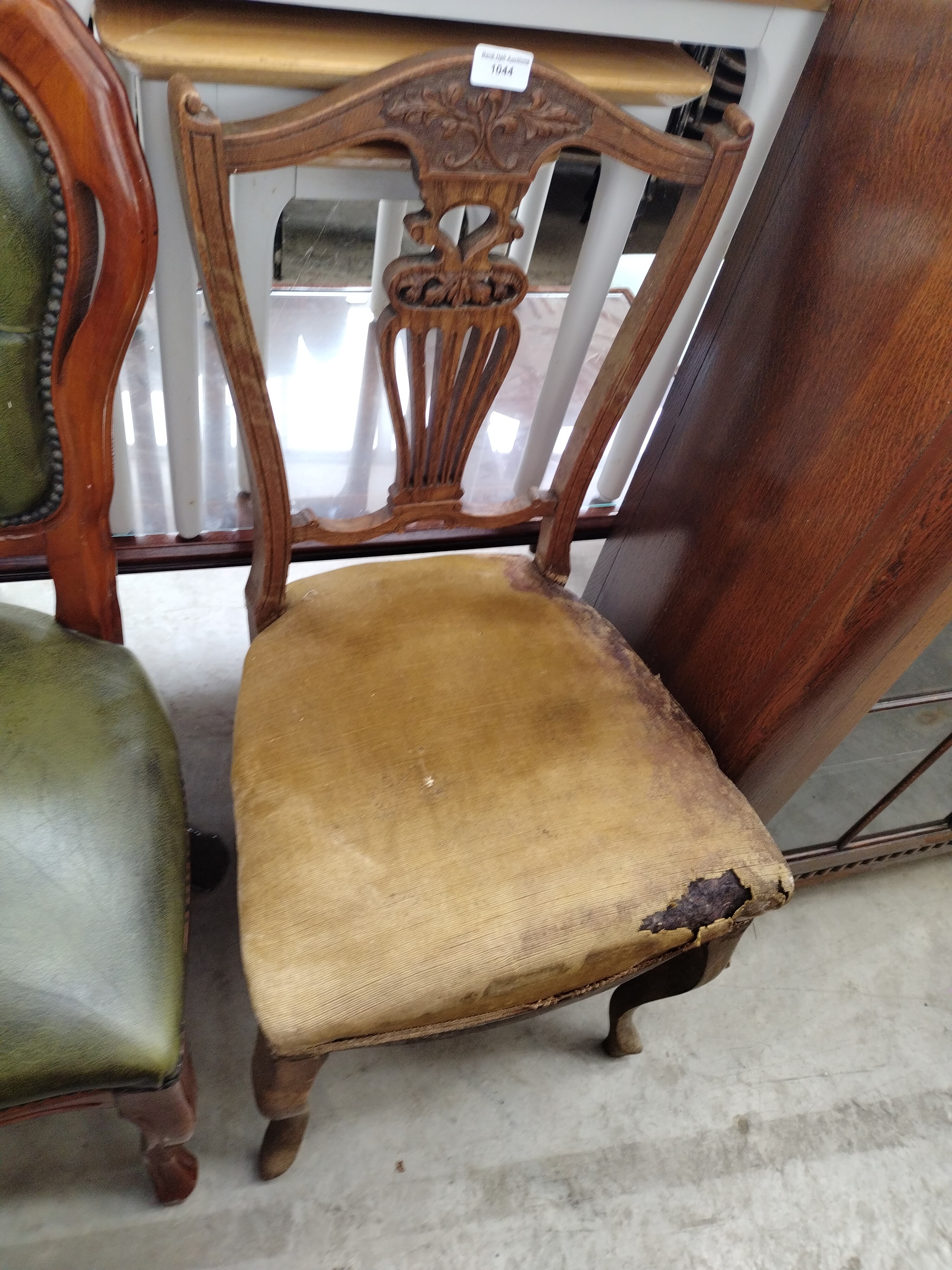 Lot 1044