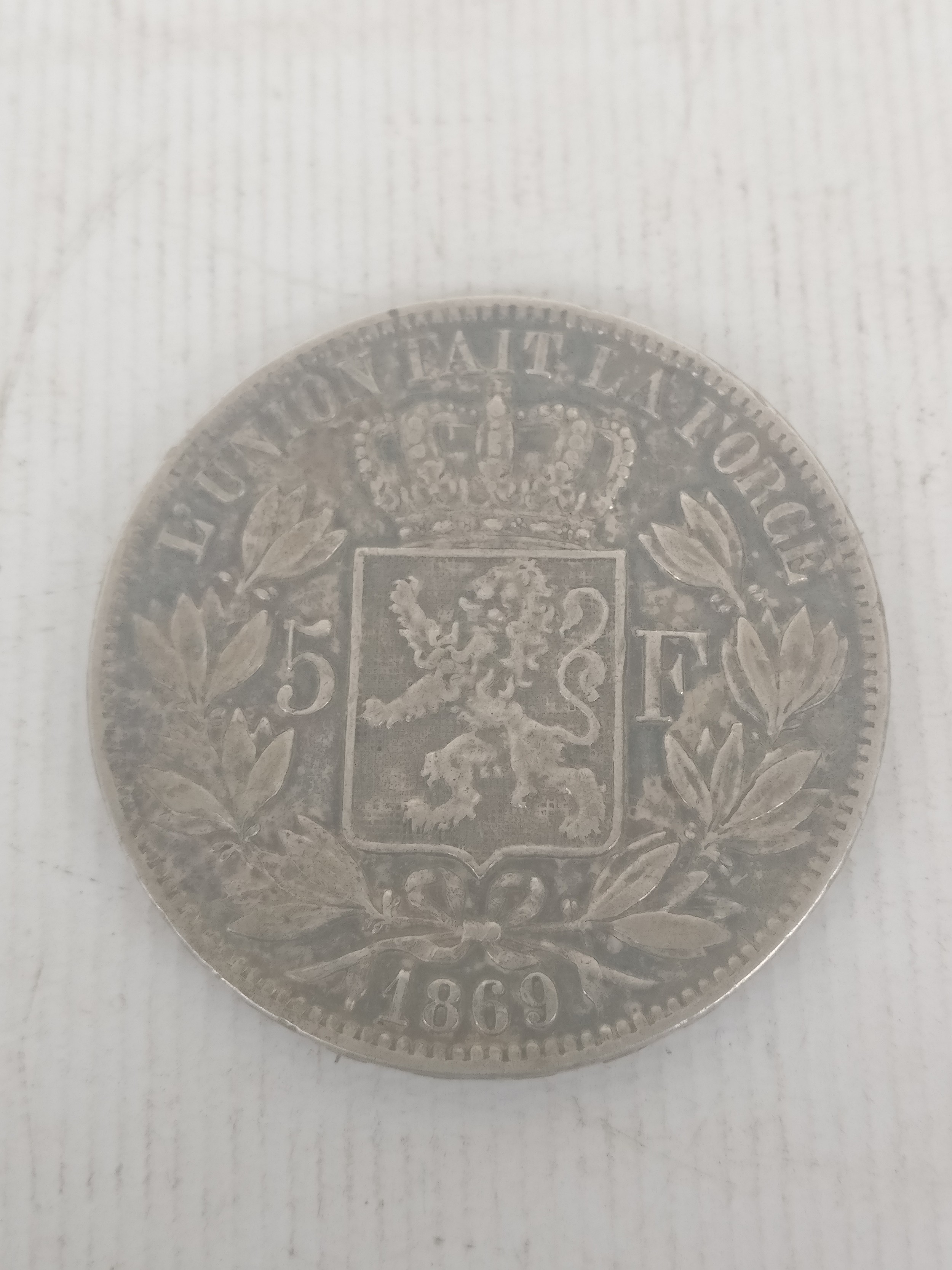 Lot 21