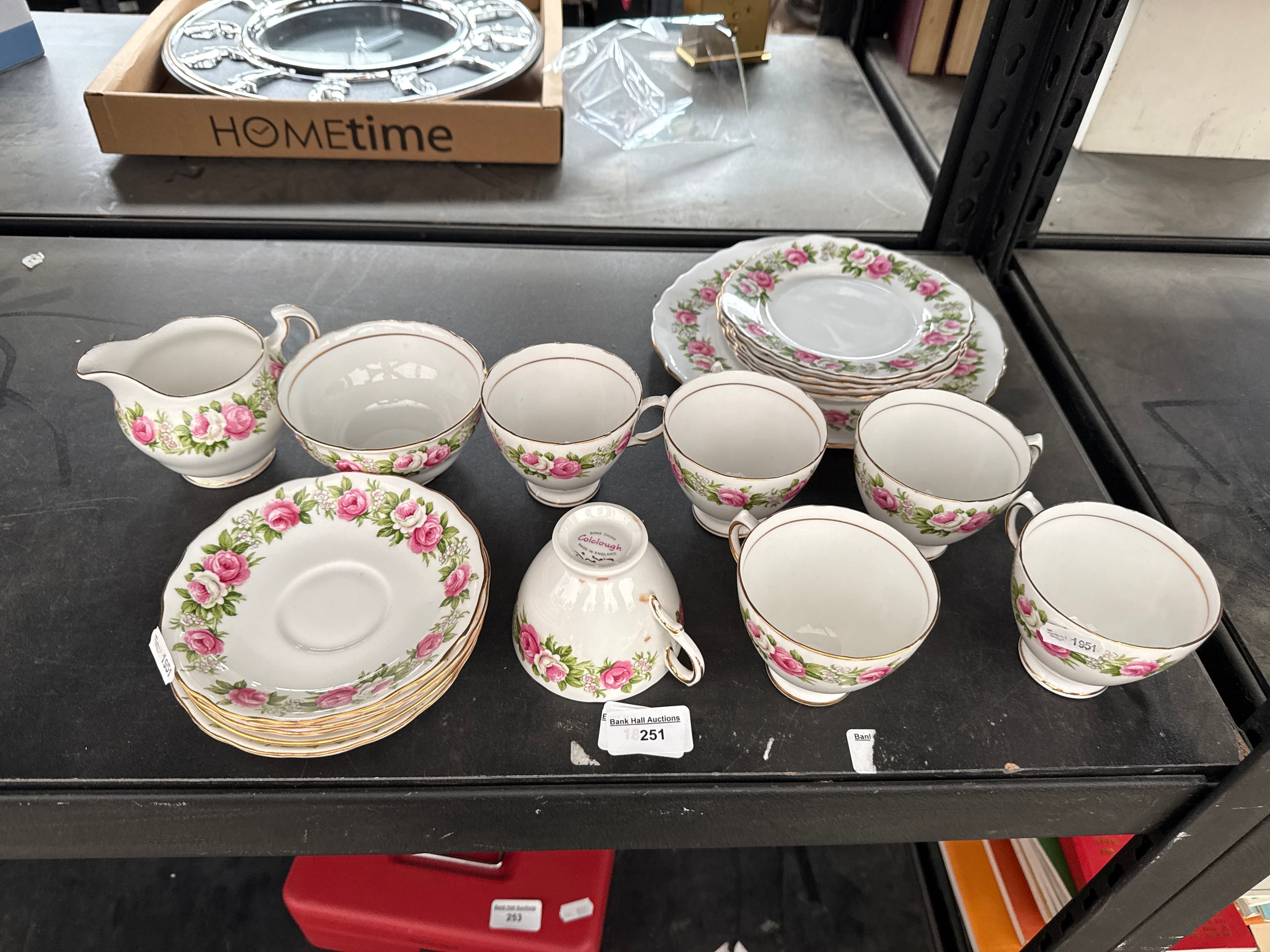 Lot 251