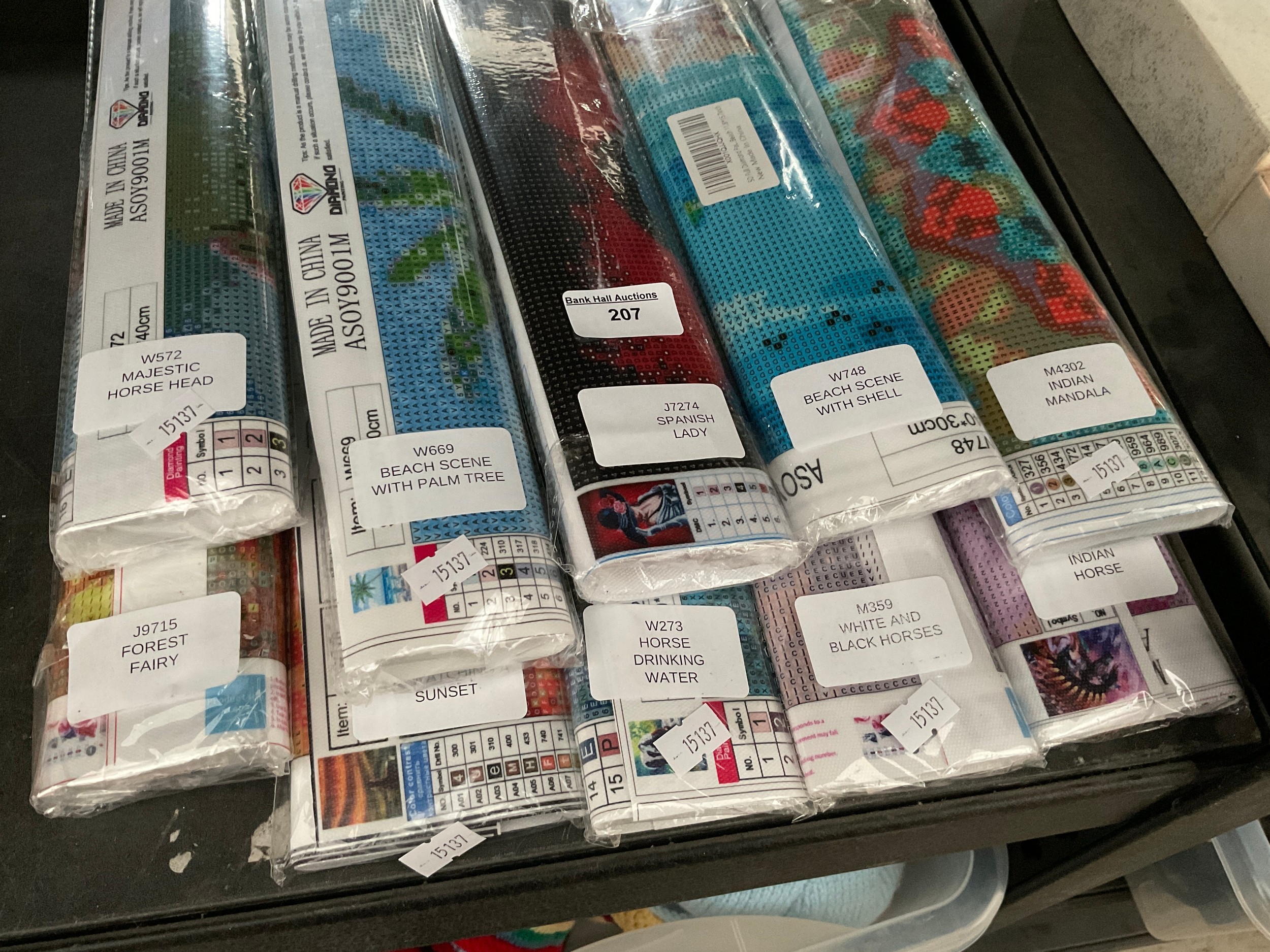 Lot 207