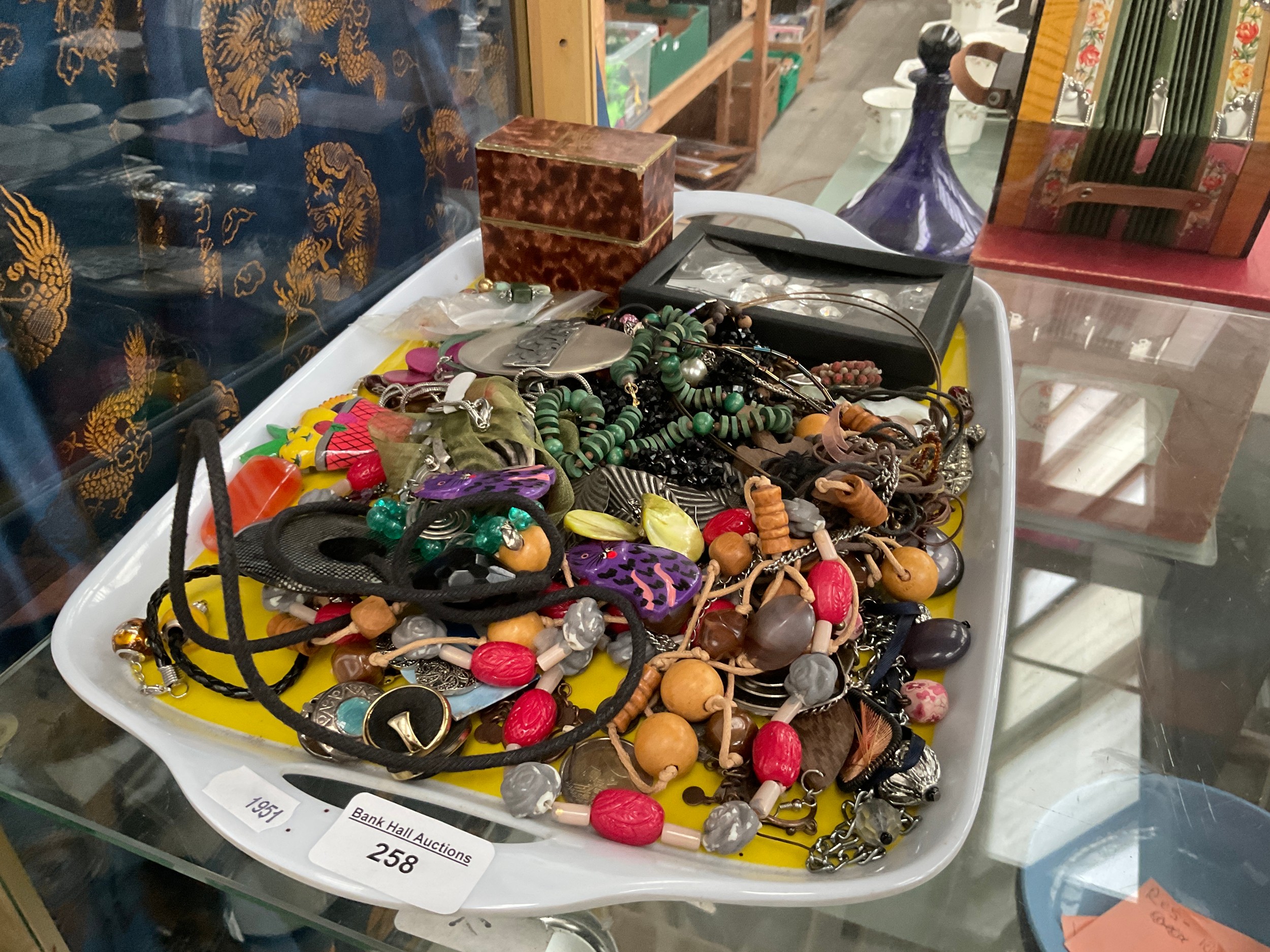 Lot 258
