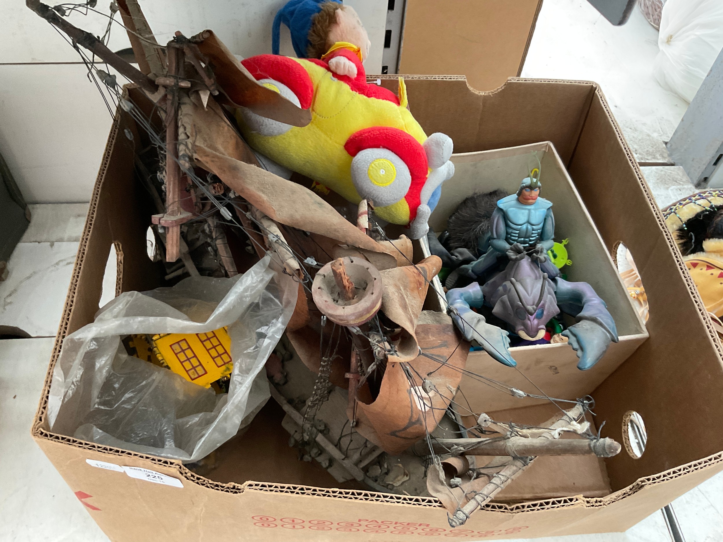 Lot 225