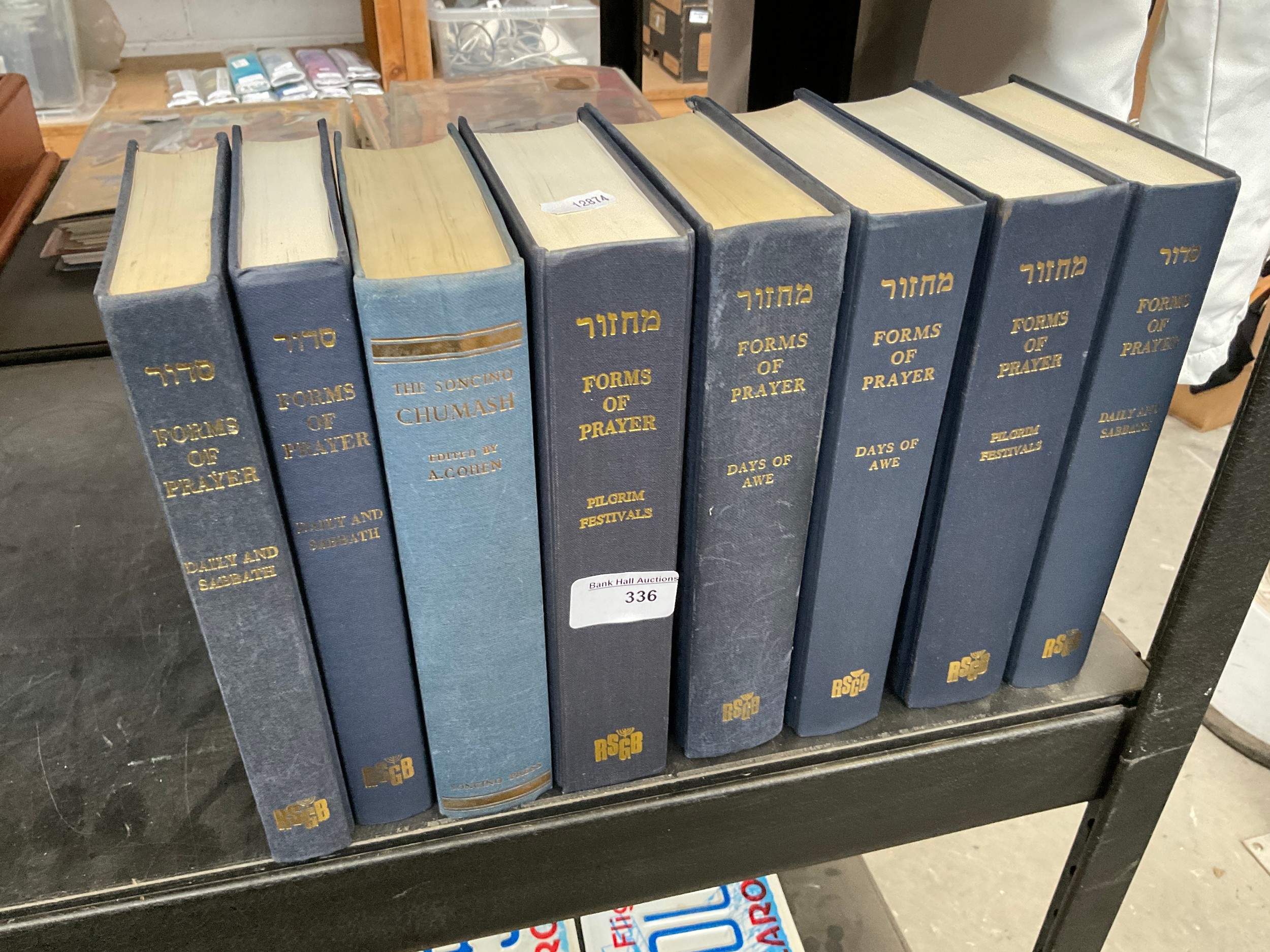 Lot 336