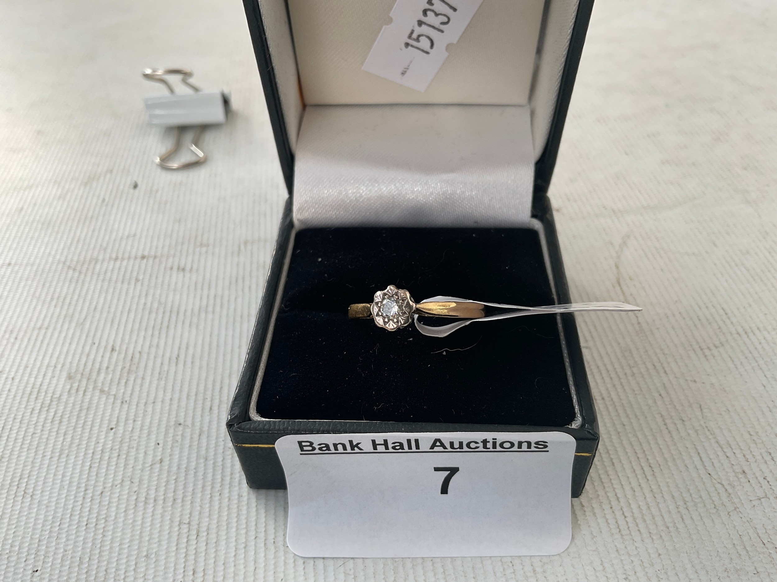 18ct gold and illusion set solitaire diamond ring, weight 2.55 grams, size P/Q