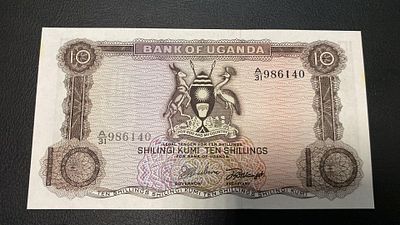 Uganda 10 shillings 1966 P-2 UNC/AU. NOVA/QUASE NOVA ligeira mancha amarela comum nestas notas.