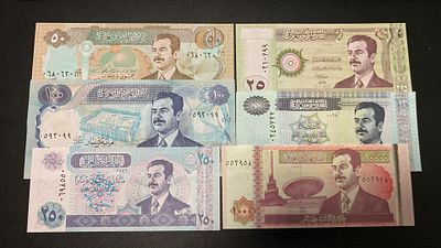 Lot 6x Iraque Saddam Hussein UNC. lote 6 notas novas - UNC