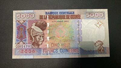 Guinea 5000 Francs 2006 P-41 UNC. nova unc