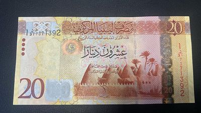 Libya 20 dinars 2013 P-79 UNC. nova unc