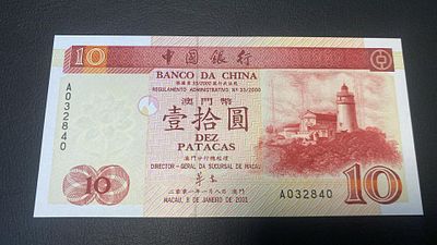 Macau 10 patacas 2001 P-101 UNC . Banco da China nova - unc