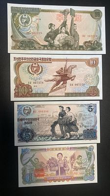 Lot 4x North Korea 1+5+10+20 Won 1978 UNC. lot 4 notas novas - lot 4 banknotes unc