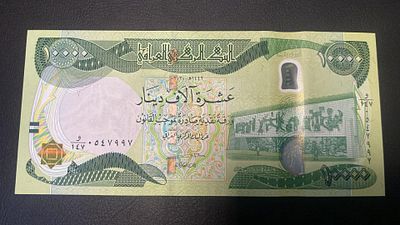 Iraq 10,000 Dinars 2020 P-101 UNC. nova unc