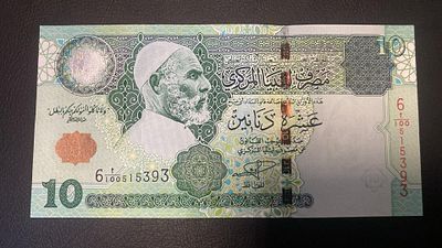 Libya 10 dinars 2004 P-70 UNC. nova unc