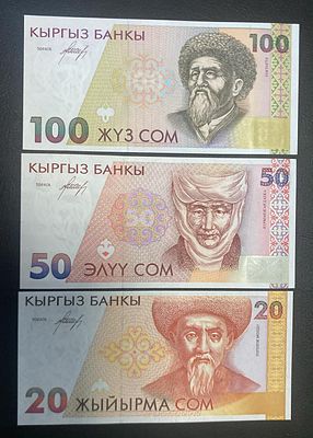 Lot 3x Kyrgyzstan 20 + 50 + 100 som 1994 UNC. lote 3 notas novas. UNC