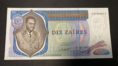 Zaire 10 zaires 1977 P-23 AUNC. quase nova - aunc