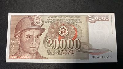 Jugoslavia 2000 Dinara 1987 P-95 UNC. nova - unc