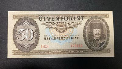 Hungary 50 Forint 1986 P-170 UNC. nova unc