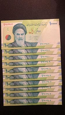 10x Iran 10000 Rials 2019 P-159 UNC. 10 Notas novas.