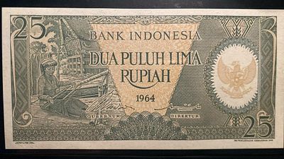 Indonesia 25 Rupiah 1964 P-95 UNC. NOVA