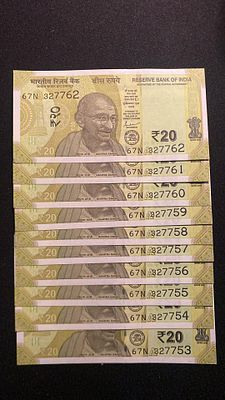10x India 20 Rupees 2022 P-110 UNC. 10 notas novas.
