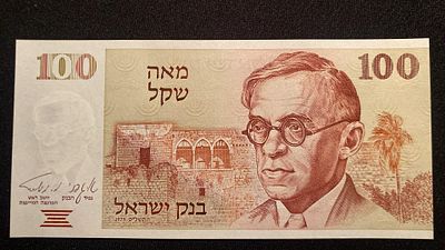 Israel 100 Sheqalim 1979 P-47 UNC. NOVA