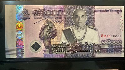 Cambodia 15000 Riels 2019 P-72 UNC Commemorative. NOVA