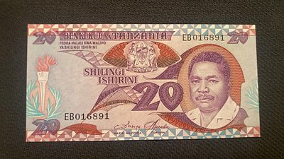 Tanzania 20 Shilingi 1987 P-15 UNC. nova unc