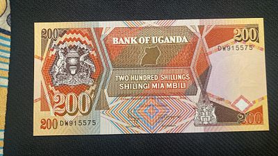 Uganda 200 Shillings 1996 P-32 UNC. nova unc