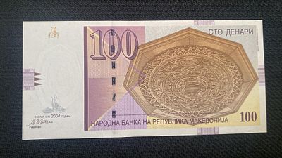 Macedonia 100 Denari 2004 P-16 UNC. nova unc