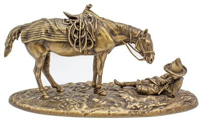 "Мальчик с лошадью". . копия скульптуры Лансере Е.А., 45Х18,5Х23 см, бронза.