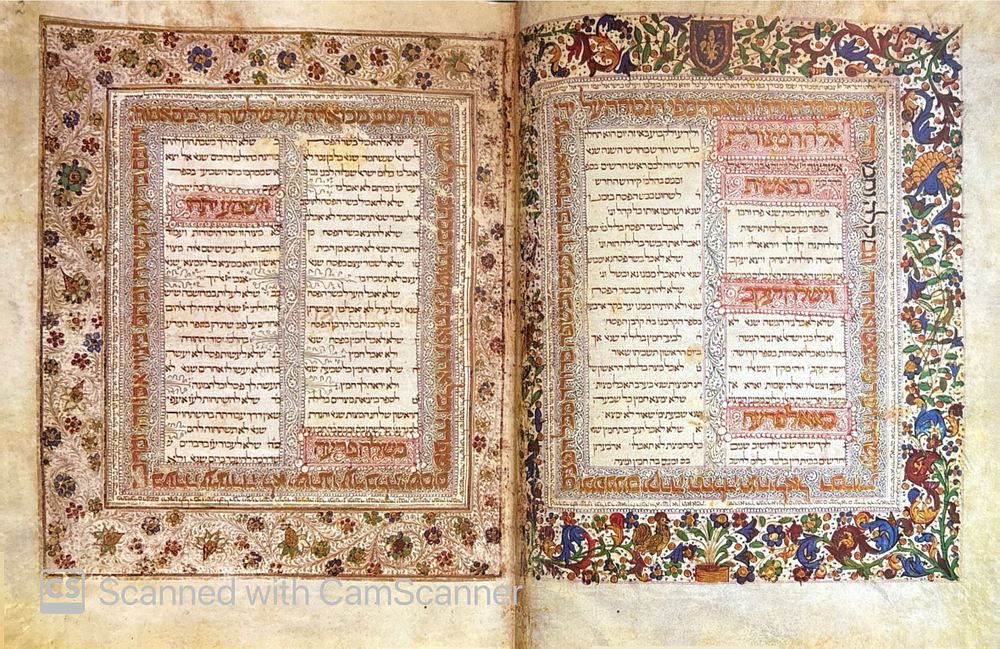 דוקטור ברוך פלח | מכירה  45 | ספרים נדירים מאוסף פרופ' ברוך קורצוויל ומאוספים נוספים, חסידות סאטמר, לוחות שנה נדירים, ספרים ופרסומים שאין בשום ספריה ועוד פרסומים נדירים במדעי היהדות והרוח