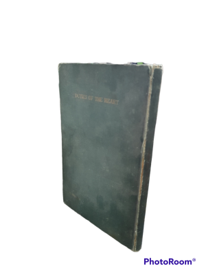 ספר תורת חובות הלבבות. מאת רבינו בחיי ב"ר יוסף. ניו-יורק, 1925. עברית ואנגלית. נדיר. . ספר תורת 