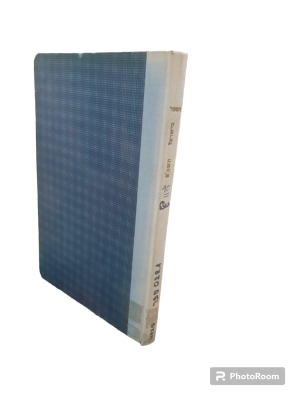 הספר בישראל : ירחון התאחדות הוצאות ספרים בישראל - כרך עשירי. תשכ"ט. ציורים, צילומים. שלוש 