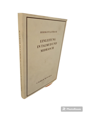 מבוא לתלמוד ולמדרש. מינכן, 1961. גרמנית. . Einleitung in Talmud und Midrasch - By Hermann L. 