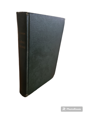Organic Thinking. מאת מקס קדושין. ניו-ירק, 1938. אנגלית. עבודתו החשובה ביותר, בה גיבש את מושגי 