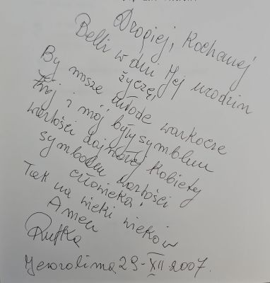 אוטוגרף חתום בפולנית!
אבי קלע לי צמה : שירים בנושא שואה. מאת רות אלדר. 2007. צילומים, מסמך. . אב 