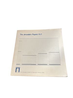 ספר באנגלית אודות הארכיטקטורה בירושלים. 1986. צילומים, איורים. . The Jerusalem papers 1 &amp; 