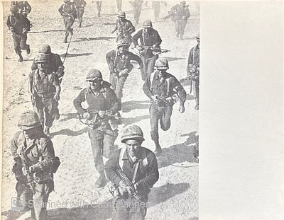 החטיבה במלחמת ששת הימים : חטיבת "יפתח" במהלך המלחמה. 1967. צילומים, ציורים, מפות, מסמכים. החטיב 