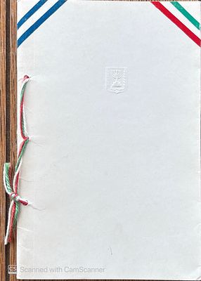 VISITA A ISRAEL DEL PRESIDENTE DE LOS ESTADOS UNIDOS MEXICANOS Lic. LUIS ECHEVERRIA ALVAREZ Y 