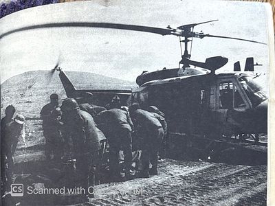 לזכור : גדוד רפואה 281- מלחמת יום הכפורים. אוניקום. אין בשום ספריה. לזכור : [גדוד רפואה 281 - 