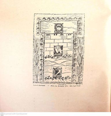 אמנה : כתב-עת לתרבות תורנית. תשט"ז. ציורים. . אמנה : כתב-עת לתרבות תורנית - משתתפים: א. ברט 