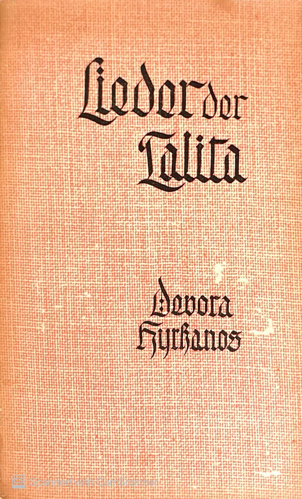 Lieder der Talita. By Devora Hyrkanos. 1956. Israeli poetry in German. . Lieder der Talita - 