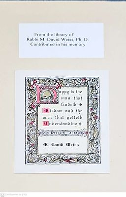 מהותה של היהדות. מאת ליאו בק. ניו-יורק, 1948. אקס ליבריס אנגלית. The essence of Judaism - By 